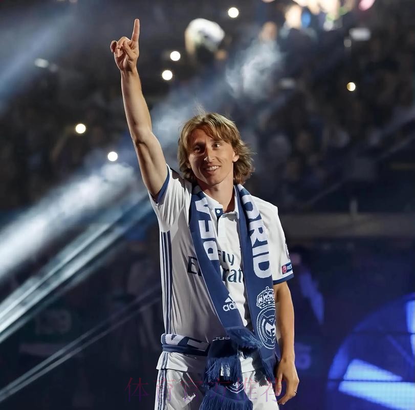 莫德里奇迎37岁生日 阿斯主编-他是皇家莫德里奇