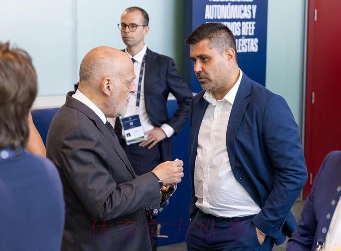 阿斯-给西足协的信函未获回复 塞维仍坚持投诉皇马