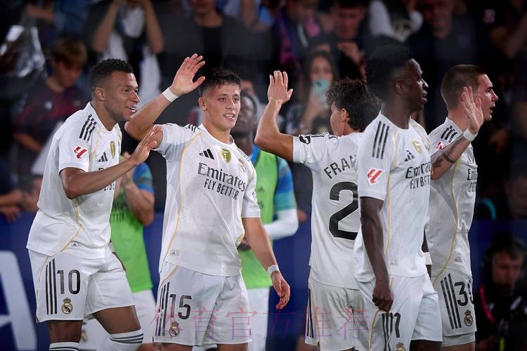 西媒-皇马专业的工作团队 保证了转会运作的成功