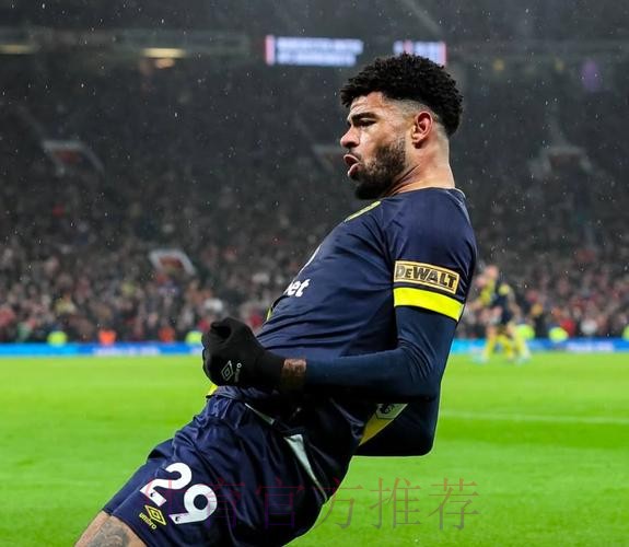 罗马诺：曼达斯与伯恩茅斯达个人协议，买断金额约2200万欧