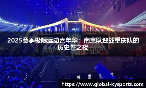 开云体育