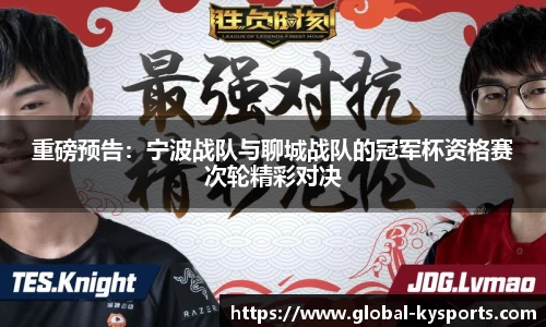 开云体育