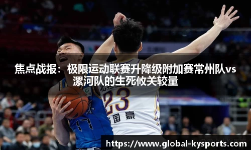 开云体育
