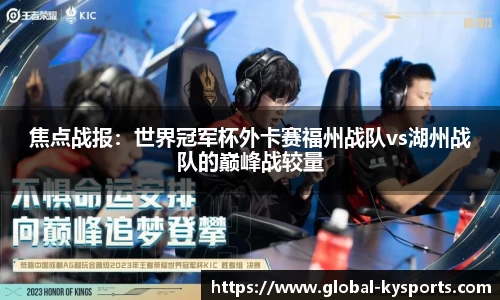 开云体育