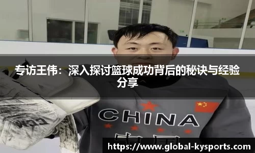 开云体育